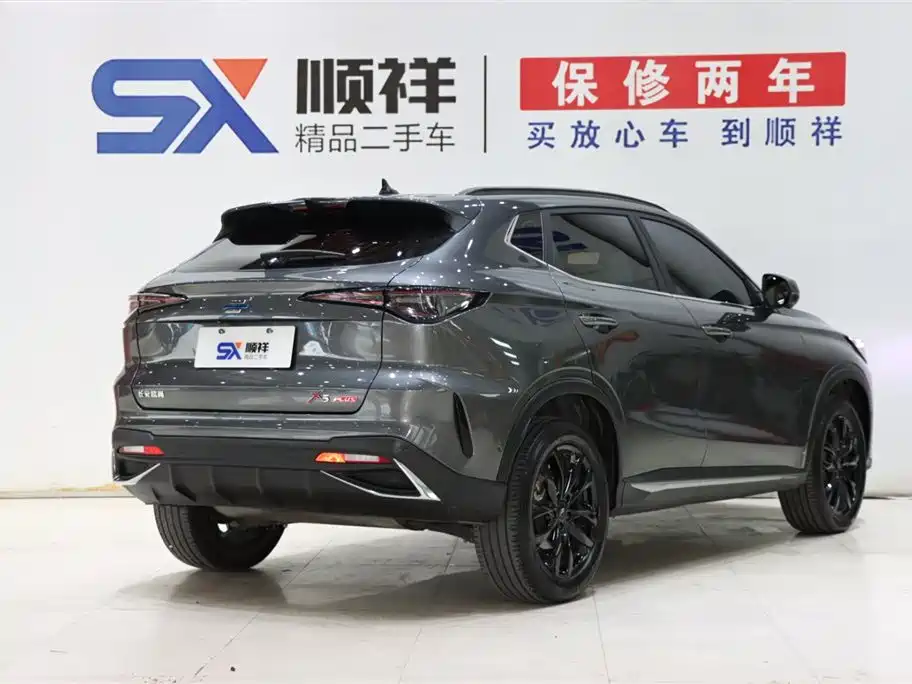 Oshan Oushang X5 PLUS 2023 — фото 4