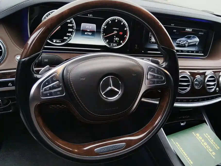 Mercedes-Benz Maybach S-Class 2017 — фото 15