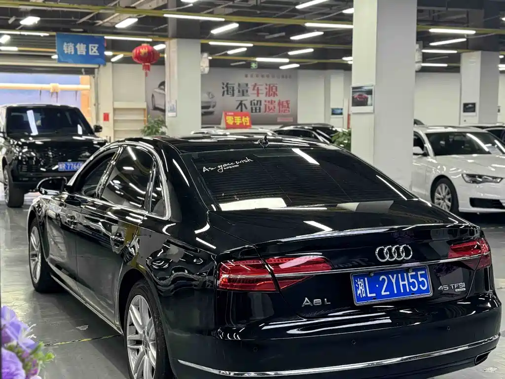Audi A8 2016 — фото 13