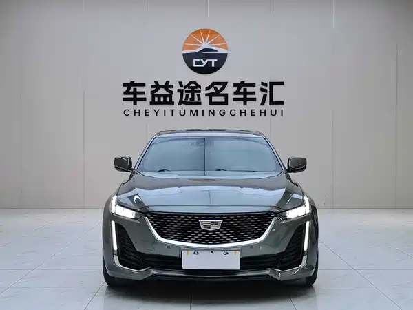 Cadillac CT5 2022
