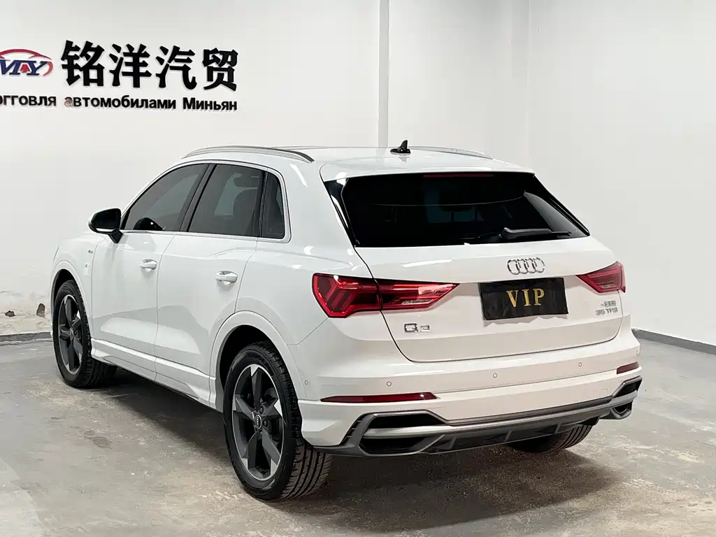 Audi Q3 2022