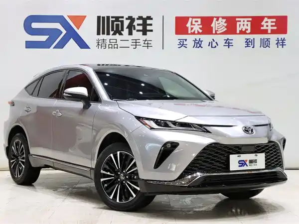 Toyota Wei Sa 2023