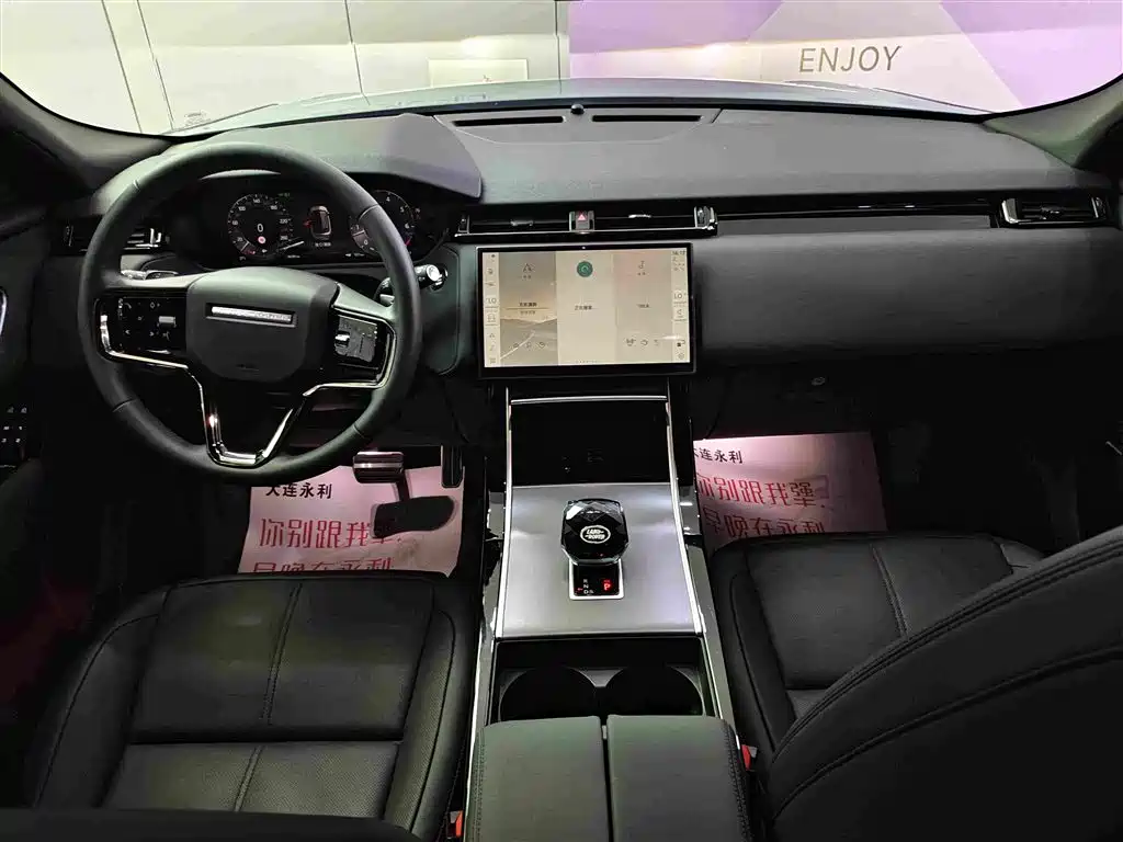 Land Rover Range Rover Velar 2023 — фото 12