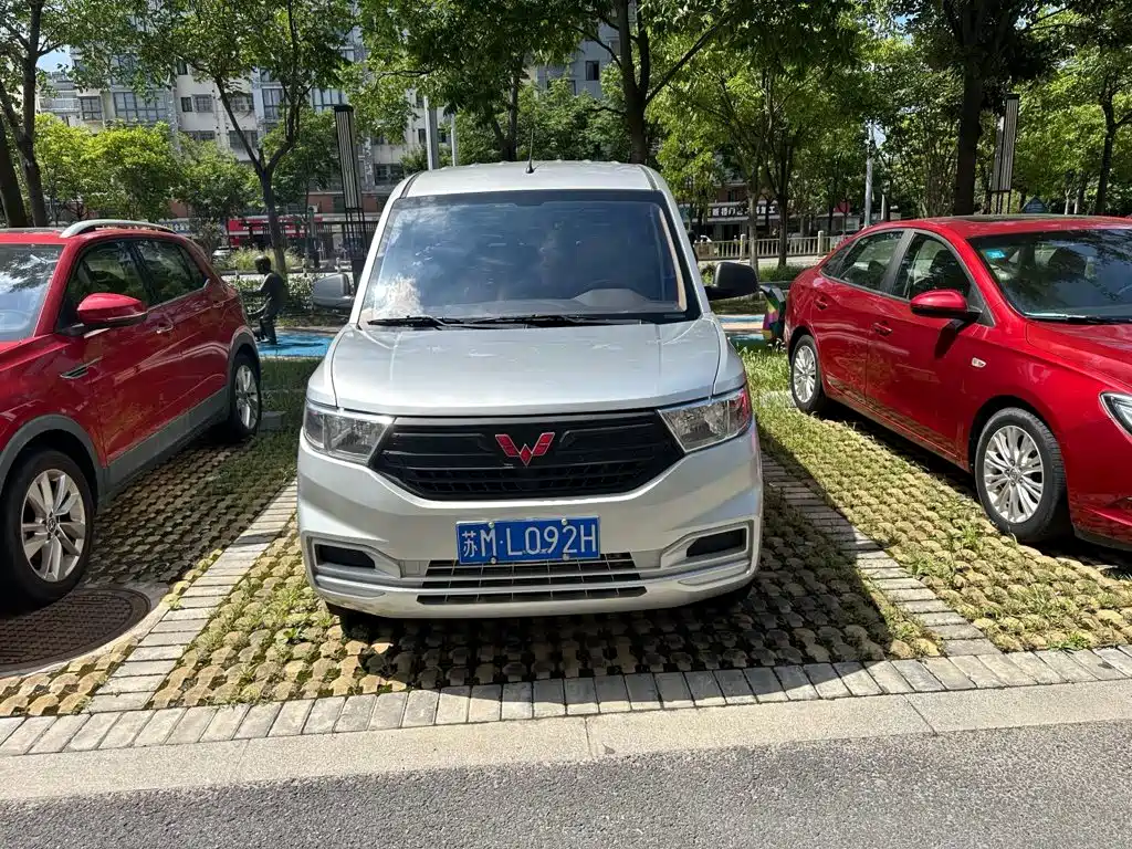 Wuling Hongguang V 2024