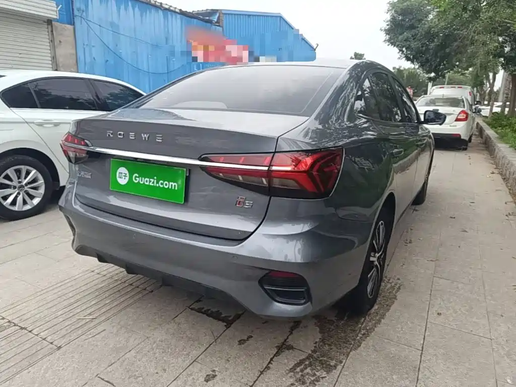 Roewe i5 2023