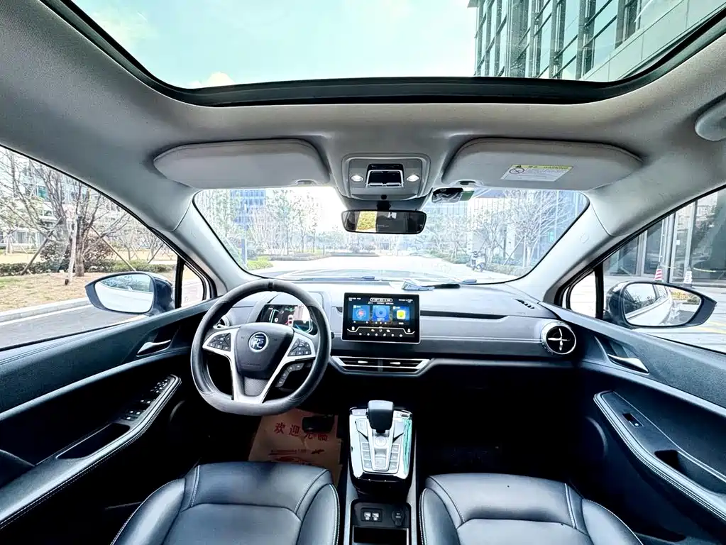 BYD Yuan New Energy 2020