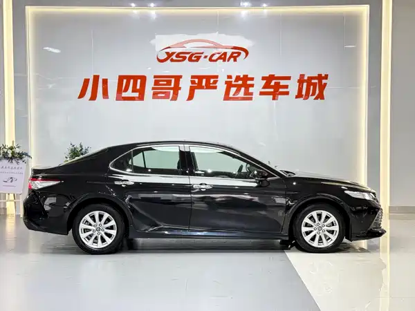 Toyota Camry 2020