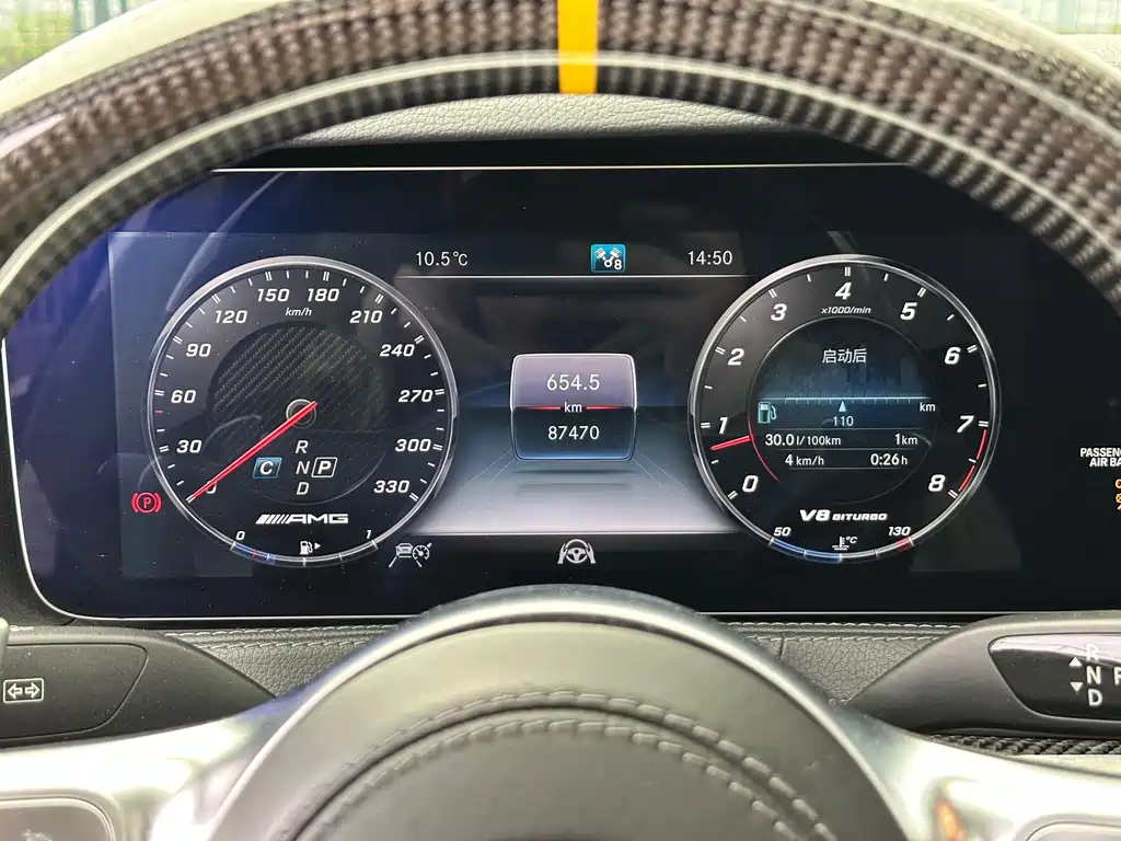 Mercedes-Benz S-Class AMG 2019 — фото 24