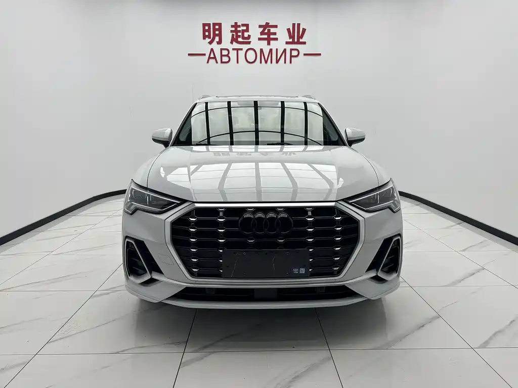 Audi Q3 2023
