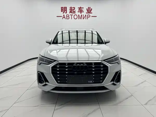 Audi Q3 2023