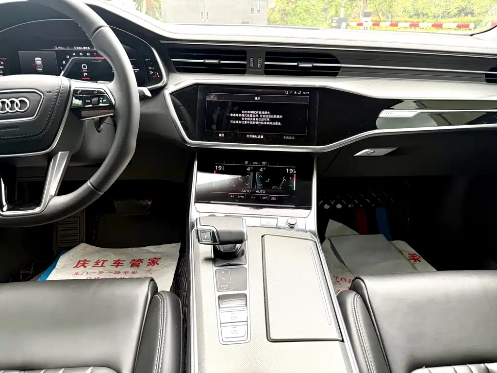 Audi A6L 2023 — фото 10