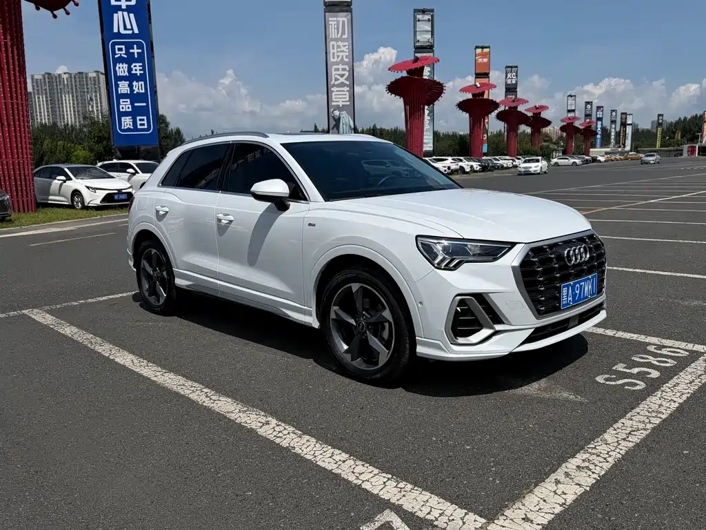 Audi Q3 2023