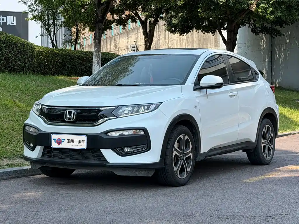 Honda XR-V 2017
