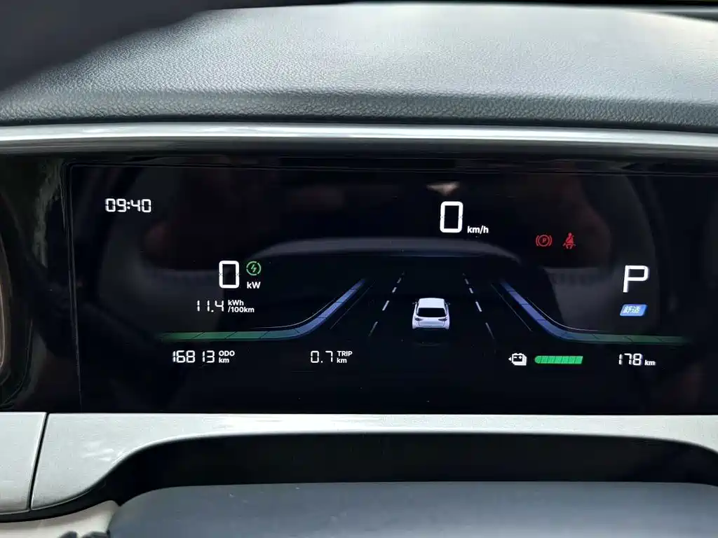 Geely Galaxy Starwish 2025 — фото 19