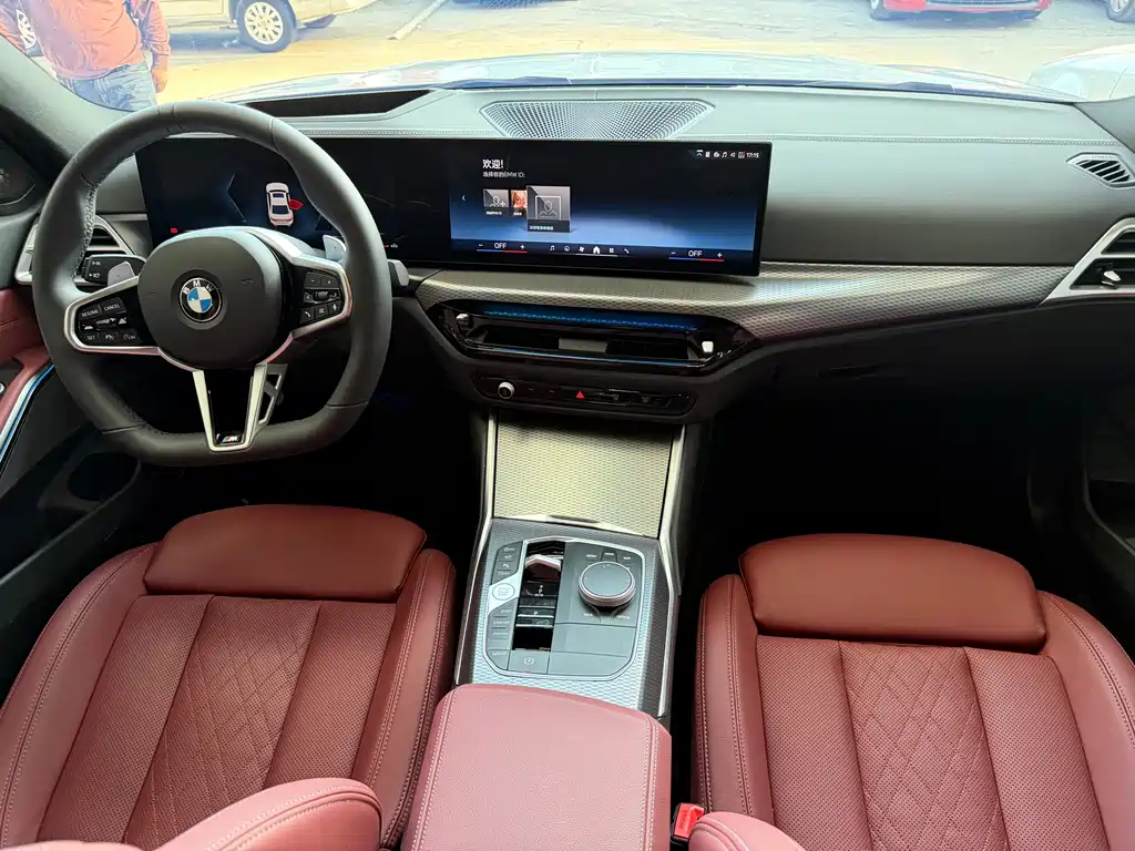 BMW 3 Series 2024