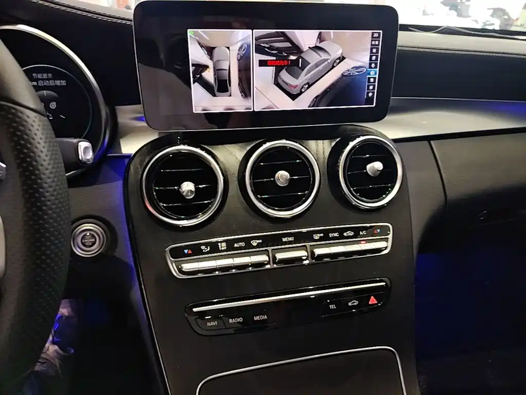 Mercedes-Benz C-Class 2020 — фото 13