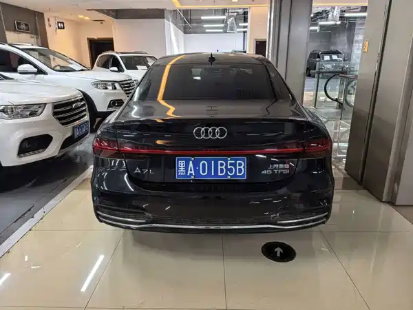 Audi A7L 2024