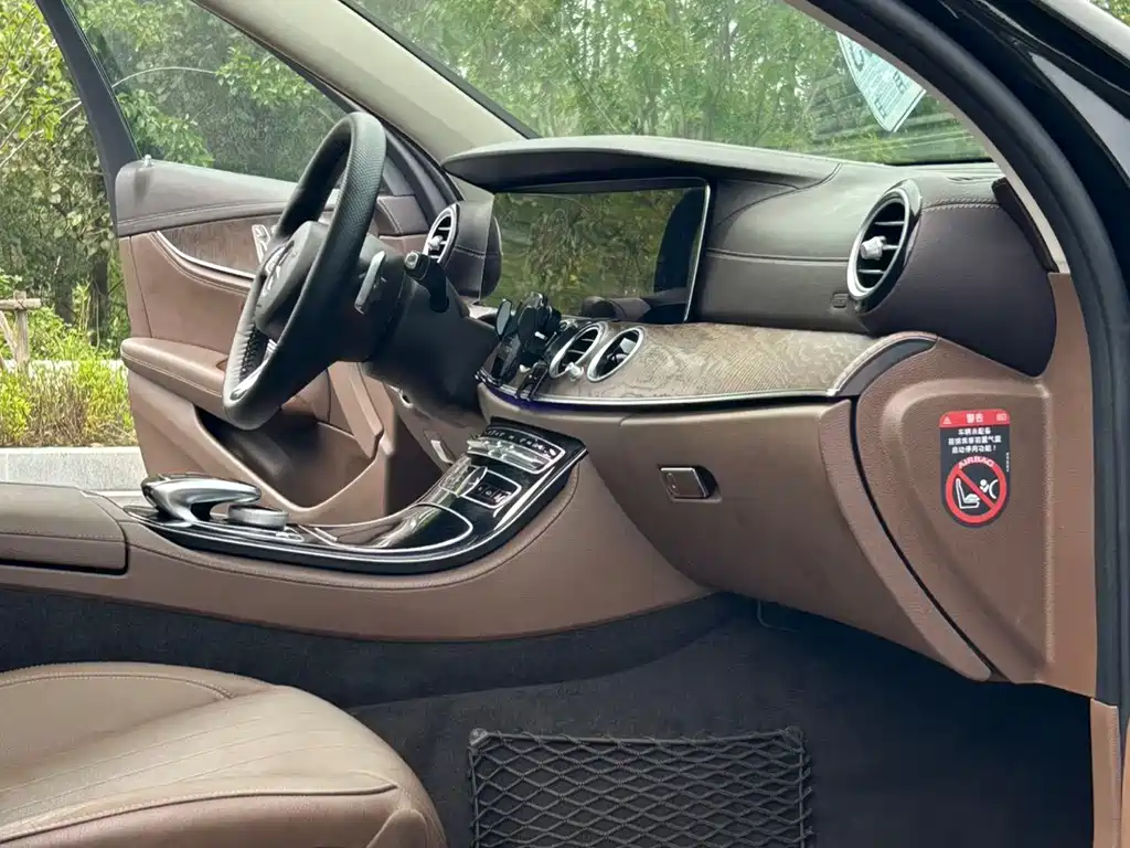 Mercedes-Benz E-Class 2017