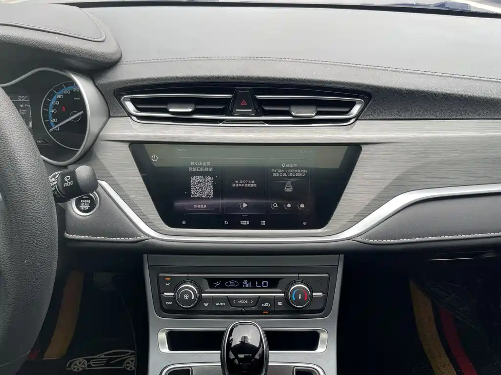 Geely Emgrand 2021 — фото 10