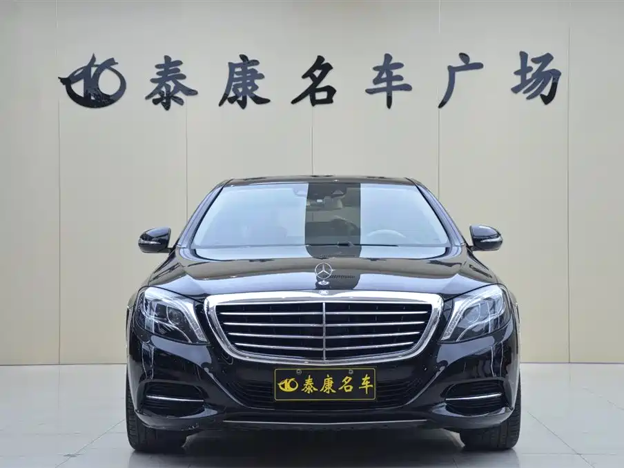 Mercedes-Benz S-Class 2016 — фото 2