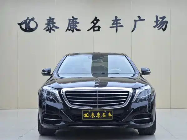 Mercedes-Benz S-Class 2016