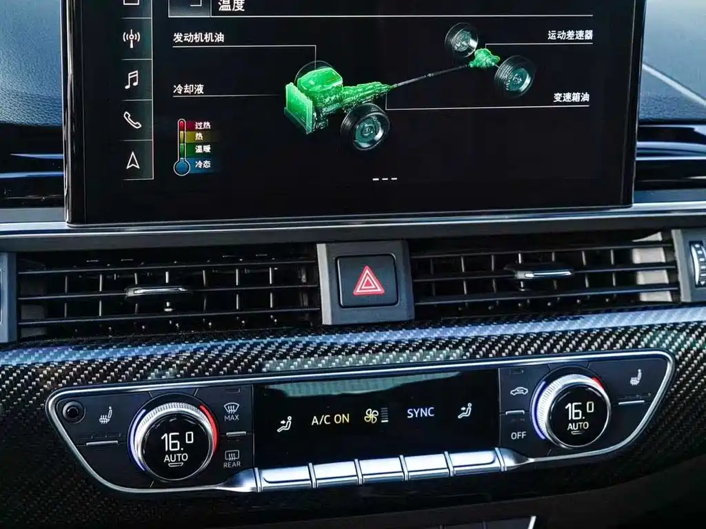 Audi RS 5 2020 — фото 15