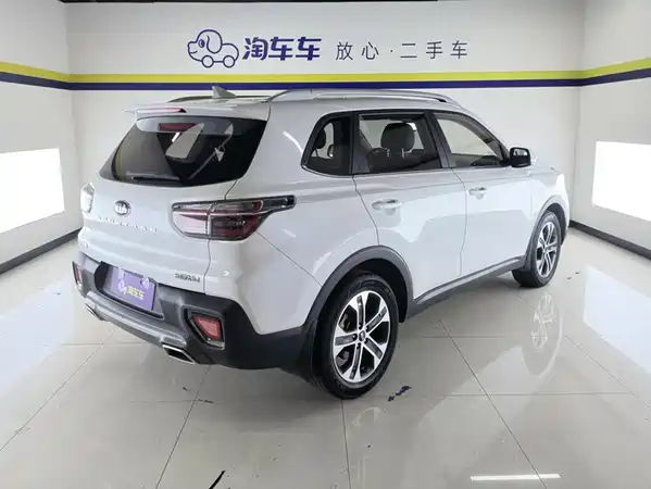 Kia Sportage 2018