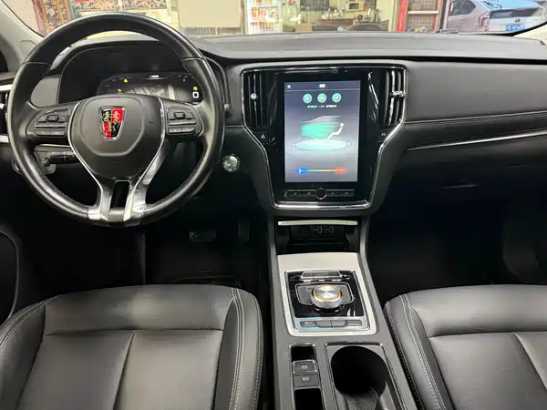 Roewe i6 New Energy 2018