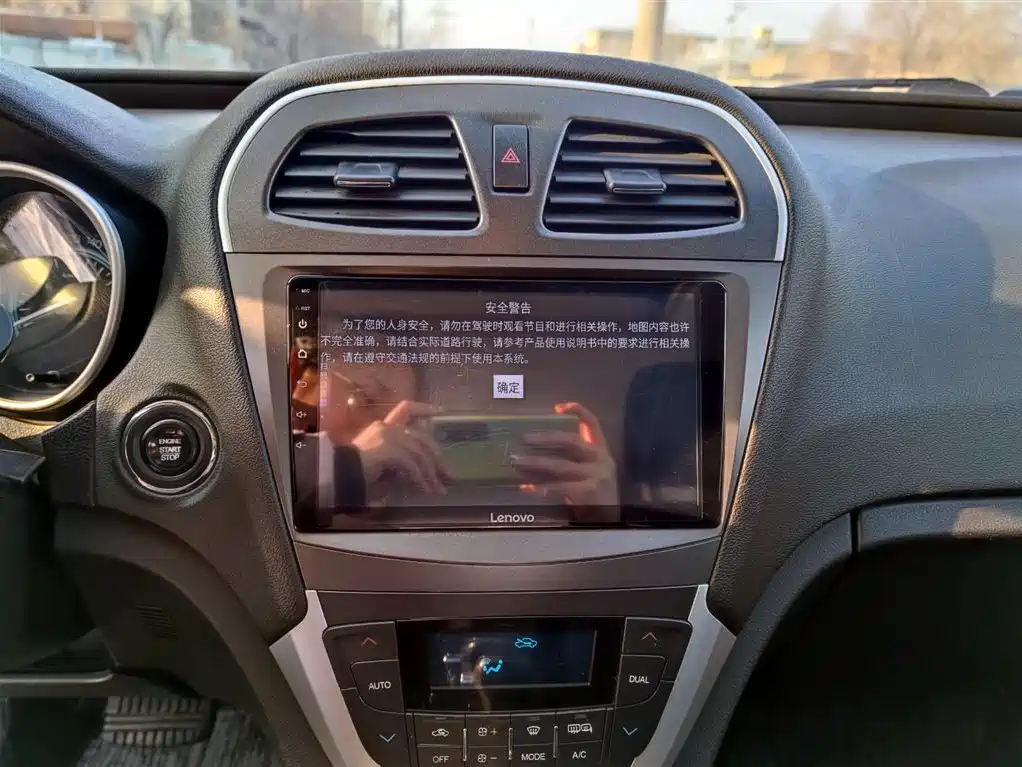 GAC Motor Trumpchi GS5 2013 — фото 13