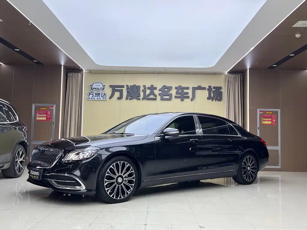 Mercedes-Benz S-Class 2020 — фото 1
