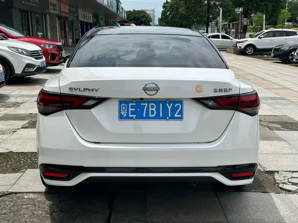 Nissan Sylphy 2024