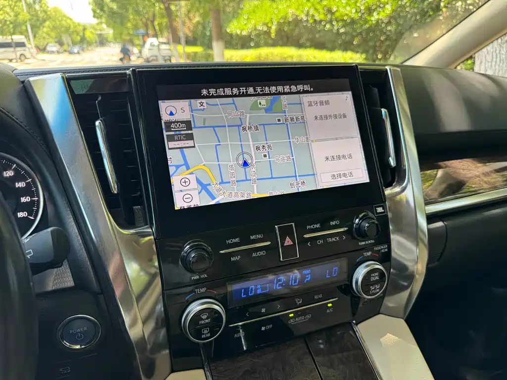 Toyota Vellfire 2021 — фото 11