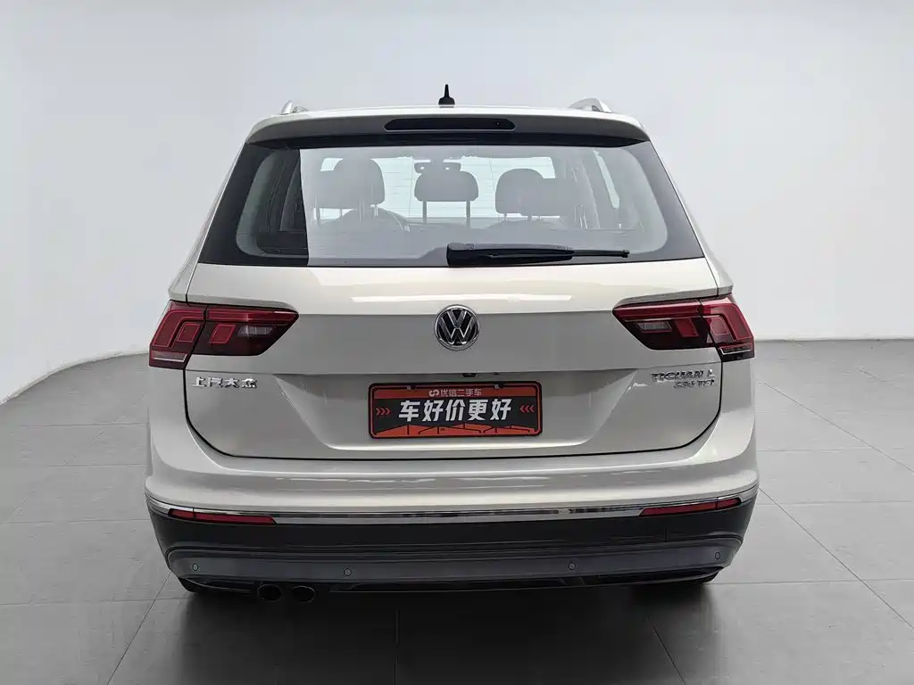 Volkswagen Tiguan L 2017