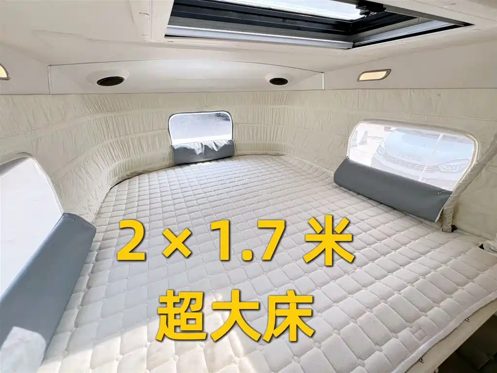 Maxus T90 RV 2020 — фото 13