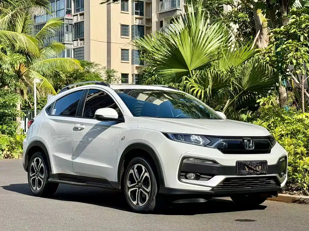 Honda XR-V 2021