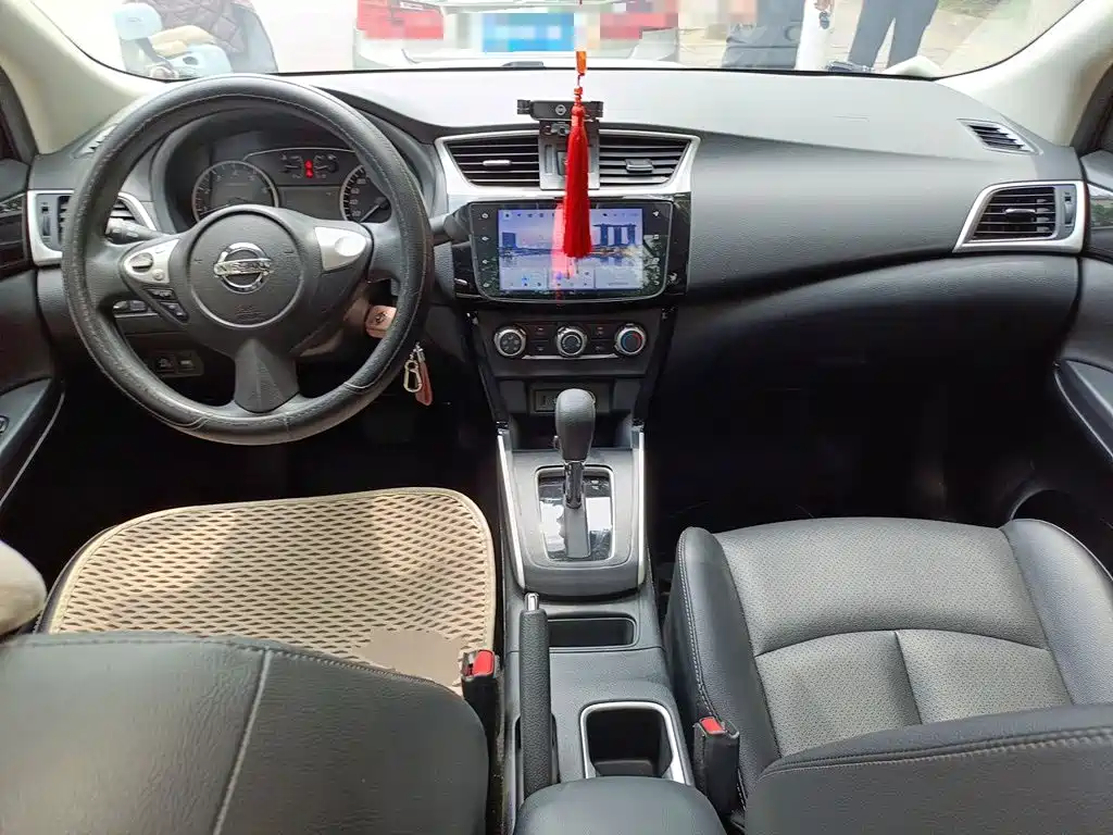 Nissan Sylphy 2023
