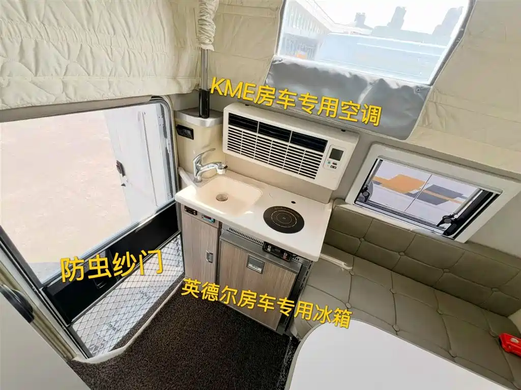 Maxus T90 RV 2020 — фото 17