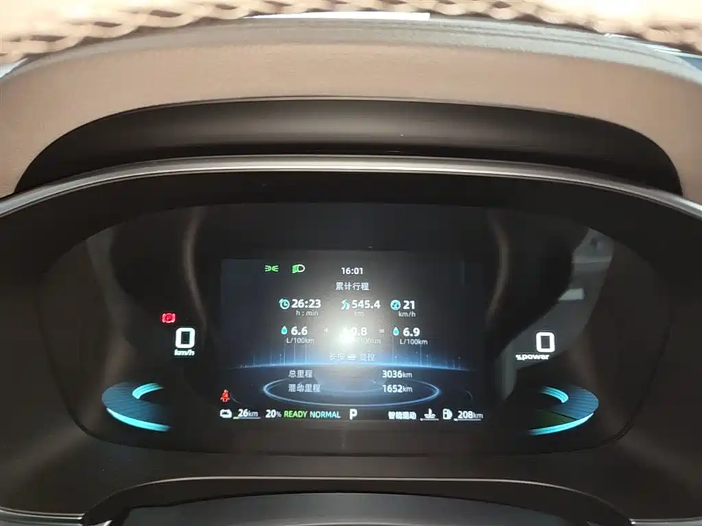 Roewe iMAX8 New Energy 2025 — фото 12