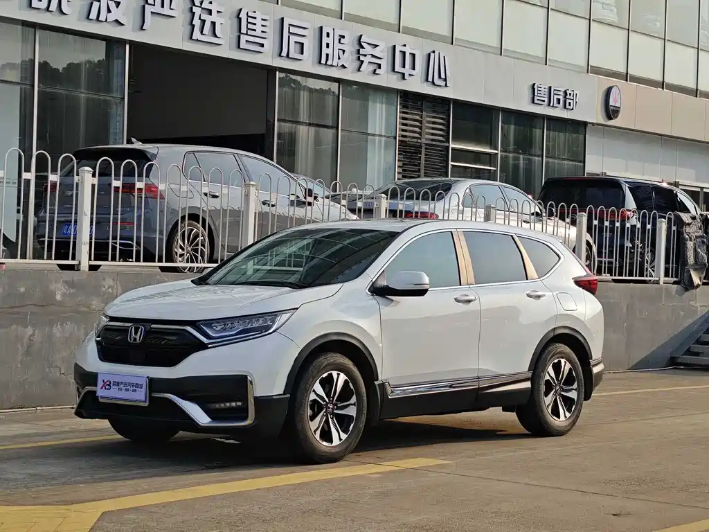 Honda CR-V 2021 — фото 1