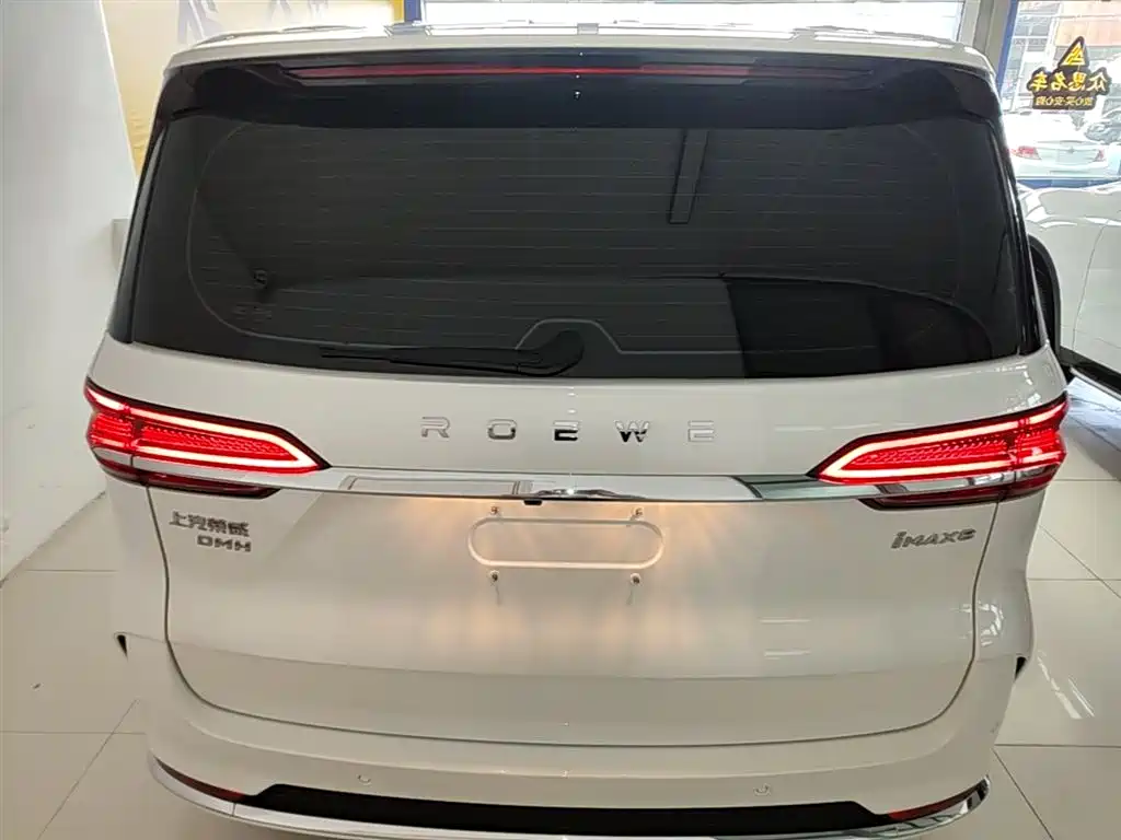 Roewe iMAX8 New Energy 2025 — фото 6