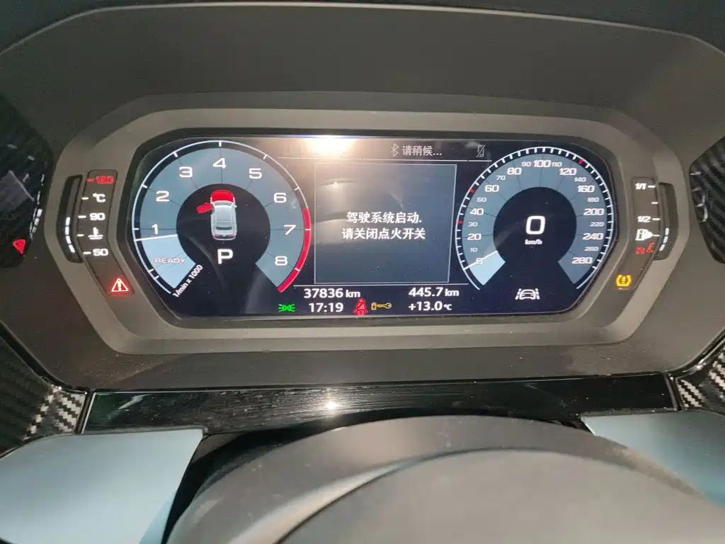 Audi A3 2021