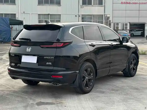 Honda Breeze 2020