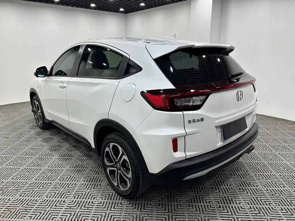 Honda XR-V 2022