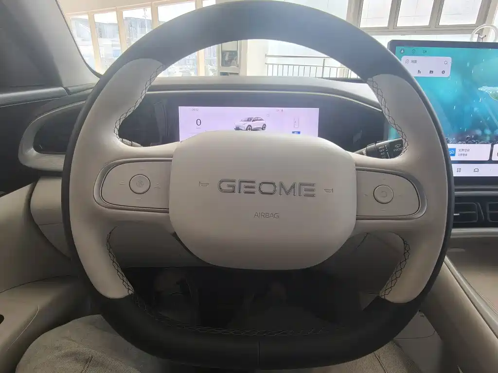 Geely Galaxy Starwish 2025