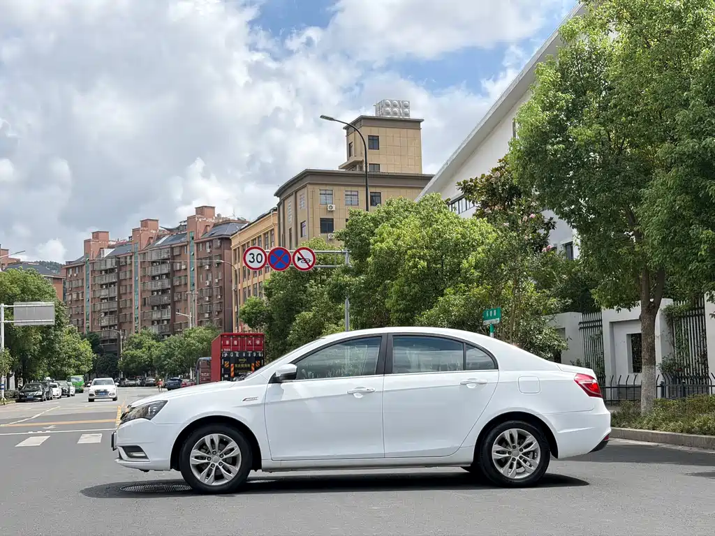Geely Emgrand 2017