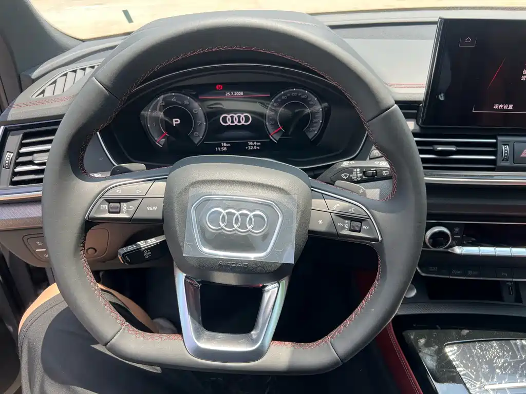 Audi Q5L 2026 — фото 6