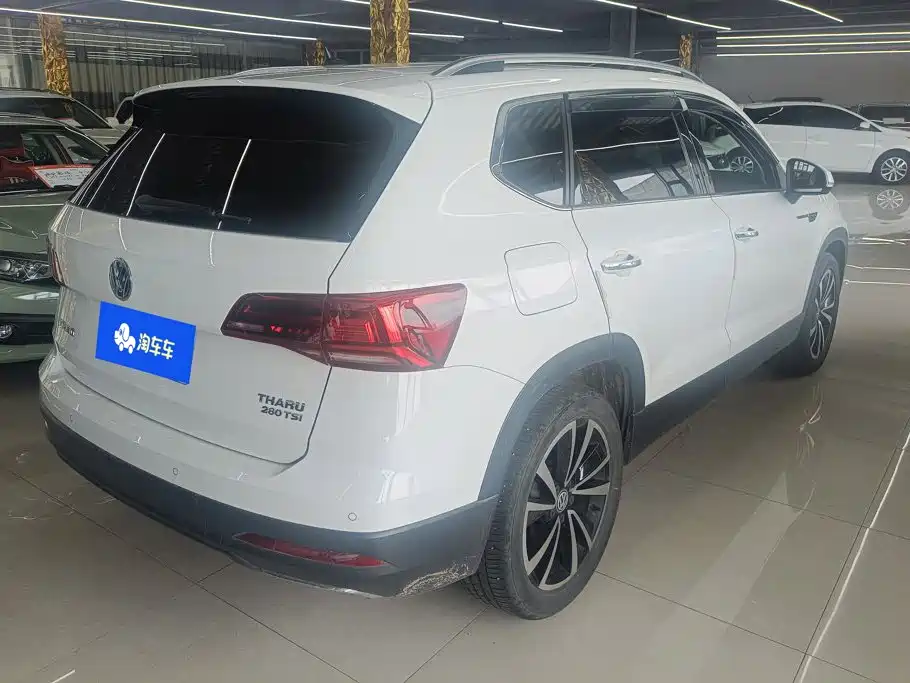 Volkswagen Tuyue 2020