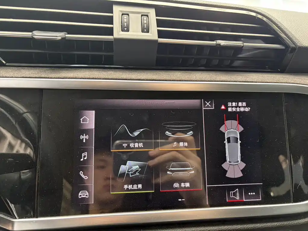 Audi Q3 2020 — фото 12