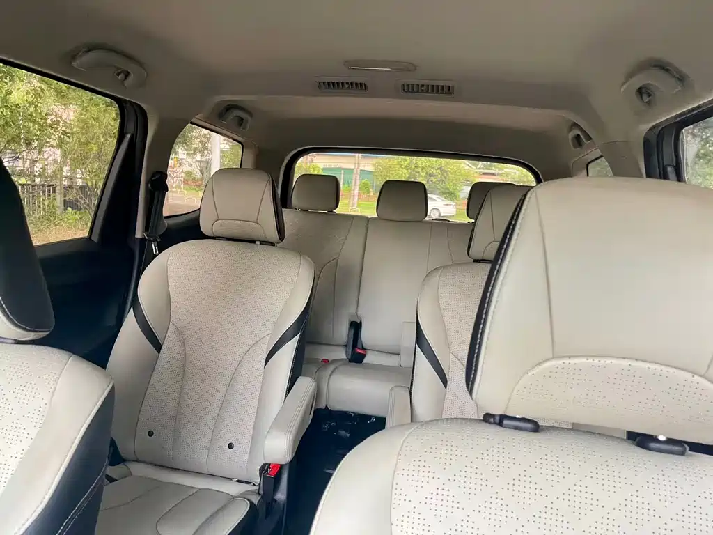 Baojun 730 2021