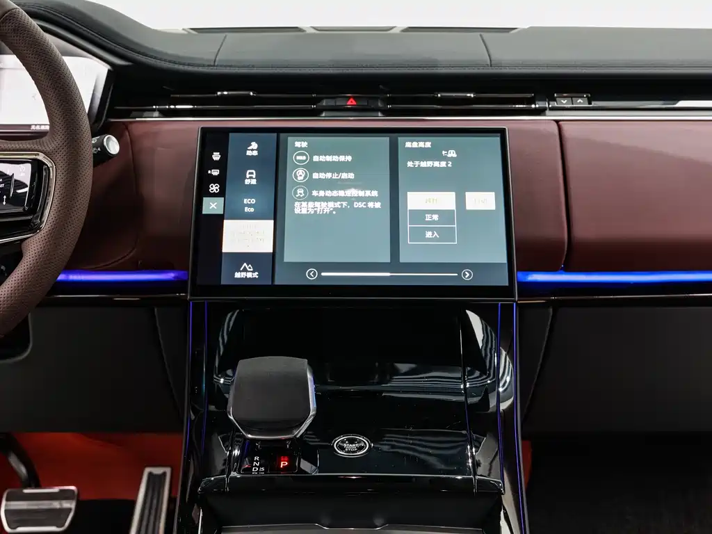 Land Rover Sport 2024 — фото 16